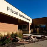 Friedel Jewish Academy Photo